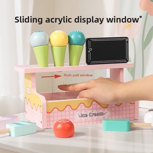 Nouvel ensemble <span class=keywords><strong>de</strong></span> jeu en bois pour enfants : chariot <span class=keywords><strong>de</strong></span> crème glacée et maison avec crème glacée et <span class=keywords><strong>gâteau</strong></span>, pour les 4-6 ans, logo personnalisé - Product Image 4