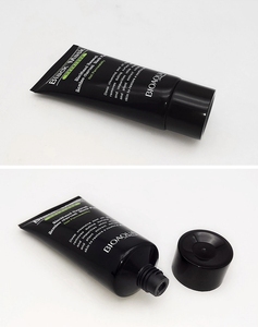Masque de boue noire hydratant et éclaircissant au charbon de bambou naturel, doux et purifiant, pour peaux sensibles, marque distributeur - Product Image 4