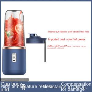 Máquina exprimidora doméstica multifuncional portátil, pequeña taza de jugo de 380Ml, producto transfronterizo para estudiantes, alimentación USB, instrucciones en inglés - Product Image 4