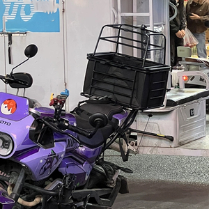 Panier de transport universel pour animaux de compagnie pour vélo, scooter électrique, moto, siège arrière, cage de voyage pour chien - Product Image 6