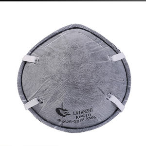 Masker debu KN95 4 lapisan, <span class=keywords><strong>Respirator</strong></span> kain Non-Woven karbon aktif bentuk cangkir pelindung industri - Product Image 2