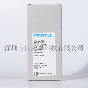 Festo Solenoid Valve VUVS-L20-M32C-MD-G18-F7575260 Two Three Links China Made - Product Image 5