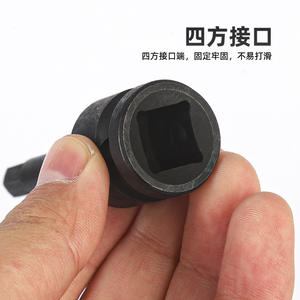 Llave Neumática Personalizada con Punta Integrada M10 Cr-Mo, Cabeza Cuadrada Métrica, 1 Pieza - Product Image 2