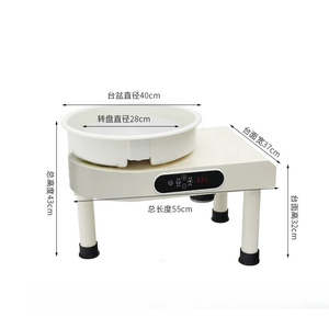 Jiangxi Manka Potters Machine Bassin détachable à faible bruit Roue de poterie pour <span class=keywords><strong>magasin</strong></span> de céramique - Product Image 1