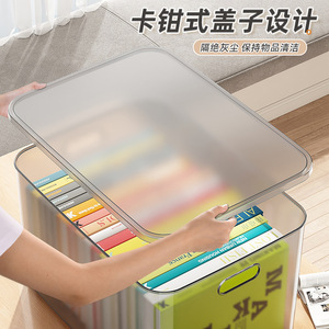 กล่องเก็บของสีเทาแบบด้านทรงสี่เหลี่ยมผืนผ้า ความจุขนาดใหญ่ สำหรับจัดเก็บเสื้อผ้า ของเล่น ตะกร้าเก็บของใช้ในบ้าน ภาชนะพลาสติก - Product Image 2