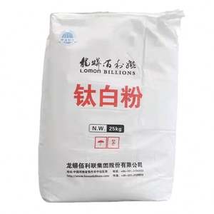 Pigmento blanco TiO2 Rutilo Anatasa Precio Dióxido de titanio - Product Image 3