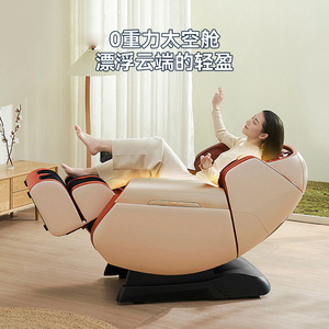 เก้าอี้นวดอัตโนมัติ AUX T200 Home Smart พร้อมราง SL นวดด้วยมือหุ่นยนต์ 4D - Product Image 3
