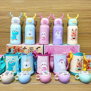 Wholesale 600ml Cute Cartoon Portable Outside Children 316 Stainless Steel Vacuum Flask School Water Bottle for <b>Kids</b> With Straw - Product Image 2