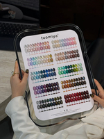 Topia 100 Couleurs Star Island Kit de Gel Ongles Effet Œil de Chat avec Perles de Verre Cristal pour Salon de Beauté Nouveauté Spécial Salon de Manucure Effet Œil de Chat