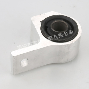 Buje de brazo de control de aluminio 352375, junta de goma inferior para Citroën C5, pieza de repuesto para Volkswagen Sienna - Product Image 2