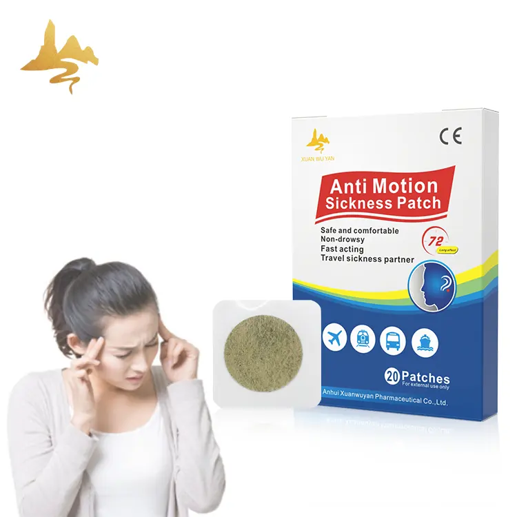 ใหม่ผลิตภัณฑ์สมุนไพรผู้ใหญ่เด็กหูสติกเกอร์ Motion Sickness Gel Patch