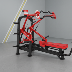 Máquina <span class=keywords><strong>de</strong></span> Gimnasio Horizontal Multi-Prensa con Placas <span class=keywords><strong>de</strong></span> Acero <span class=keywords><strong>para</strong></span> Entrenamiento <span class=keywords><strong>de</strong></span> Fuerza <span class=keywords><strong>de</strong></span> Pecho, Espalda, Hombros y <span class=keywords><strong>Brazos</strong></span> - Product Image 6