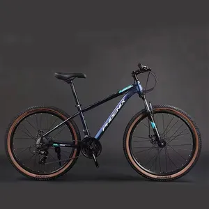 铝合金新款21 24 27 30速26英寸自行车普通旅行钢架锁齿轮毛轮网