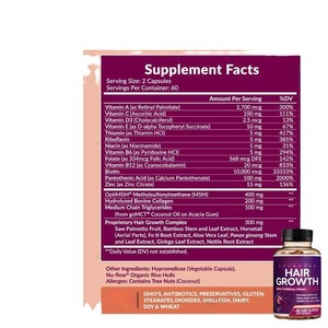 Cápsulas para el Crecimiento del Cabello para Adultos Más Vendidas en Amazon Independent Station con Biotina y Colágeno, 120 Cápsulas por Botella - Product Image 5
