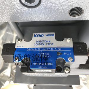มอเตอร์ไฮดรอลิก TOKIMEC MHT500/250/250-R1-35-JA-S1469B-11 - Product Image 4