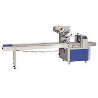 Pas cher prix pain flux machine d'emballage/oreiller sac horizontal machine d'emballage oreiller sac machine d'emballage