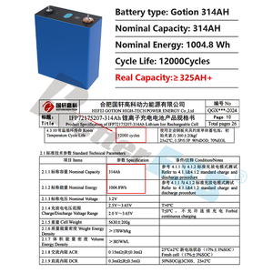 パネル販売 EU倉庫 Aグレード Gotion 3.2V 314Ah セル 330AH以上 DDP VAT税無料+12000サイクル+純銅バスバー+ナット - Product Image 3