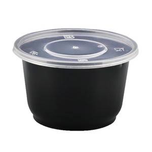 Borui Plastics Disposable Round Takeout Container With Lid Microwave Safe For Soup Noodles Crayfish Porridge Ice Jelly - Product Image 1