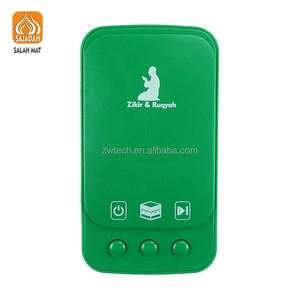 Lecteur audio portable <span class=keywords><strong>du</strong></span> Coran ZK101 avec une qualité sonore claire, batterie rechargeable et plusieurs modes de récitation, léger pour la maison - Product Image 4