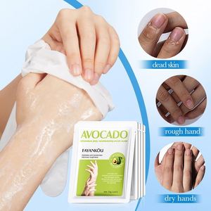 SADOER Gants exfoliants hydratants pour les soins de la peau aux saveurs de fruits Masque pour les mains Miel Pêche Avocat Lavande Feuille exfoliante pour les mains - Product Image 2