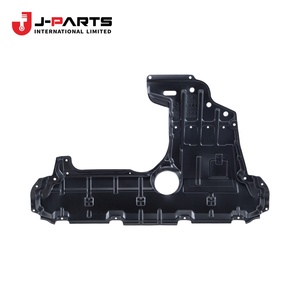 ฝาครอบใต้เครื่องยนต์ หมายเลข 2 สำหรับ Toyota HIACE KCH10 Granvia ปี 2000-2002 อะไหล่แท้หมายเลข 51406-26050 5140626050 - Product Image 1
