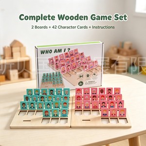 Custom Own Guess Who I Am Wooden <b>Puzzle</b> Personalize Board <b>Game</b> Educational Toy for Kids - Product Image 3