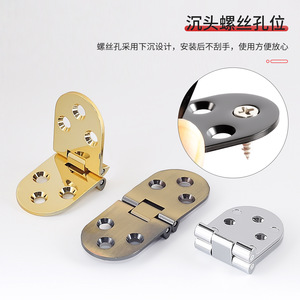 Zinc Alloy Semicircular Flip Hinge 180 Degree Foldable Concealed For Conference <b>Table</b> <b>Office</b> Furniture Door Use - Product Image 5