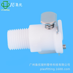 Válvula de cierre de la serie Jiyou L con rosca hembra de 1/4 NPT, acoplamiento rápido de plástico POM para manguera de goma - Product Image 4