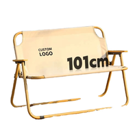 Chaise pliante double en alliage d'aluminium, motif grain de bois, robuste, pour 2 personnes, idéale pour pique-nique et camping en extérieur