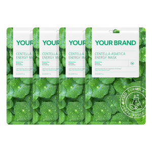 Masque Facial Végétalien Bio à la Centella pour Apaiser et Réparer la Peau – Vente en Gros OEM/ODM, Marque Privée - Product Image 2
