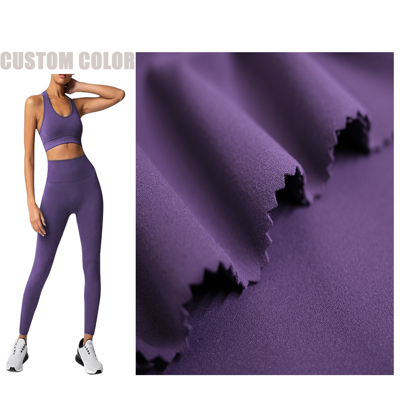 Breathable Skin-Friendly Sports Yoga Fabric 80% Nylon 20% Spandex High Elasticity Plain Stain Repellent Quick-Dry Swimwear Dress