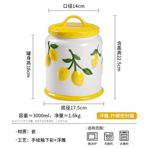 طبق ليمون إبداعي، طبق مطعم تايلاندي مخصص، طبق فواكه سيراميك بالجملة - Product Image 6