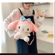 <span class=keywords><strong>Mochila</strong></span> Unisex de Poliéster con Nanopartículas de 8 Pulgadas de Totoro, Linda Bandolera Cruzada para Peluche de Conejo Amy, Venta al por Mayor - Product Image 3