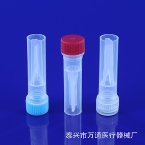 Taixing Wantong Cryogenic Tubes 0.5Ml Pp Threaded Top Micro Volume For Lab Storage - Product Image 2