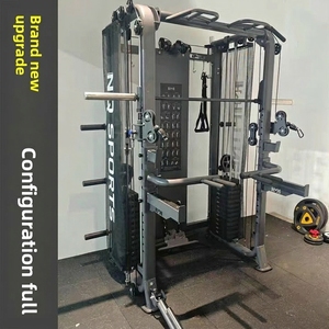 NQ Máquina Smith para Gimnasio en Casa, Equipo de Entrenamiento de Fuerza Integrado, Multifuncional, Nuevo, a Bajo Precio de Fábrica - Product Image 4