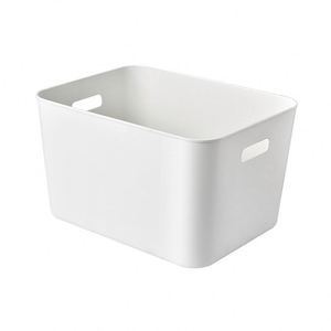 PP Material Sustainable Storage <b>Box</b> Multifunctional Home Storage Organization Thickened <b>Plastic</b> Storage Basket Optional Lid - Product Image 5