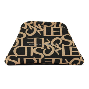 Nouvelle Pochette Tricotée Personnalisée pour Femme, Motif Nuages Variés, Chic et Tendance, Sac Tricoté - Product Image 3