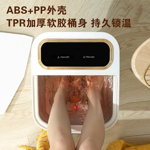 Elektrikli ayak küvet ev ayak küvet ısıtmalı masaj sınır ötesi özel - Product Image 4