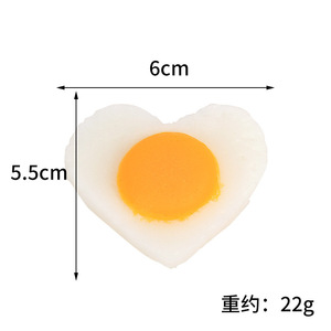 Simulation for Poached <b>Egg</b> Fried <b>Egg</b> Food Model Halloween PVC Kitchen Photo Decoration Props Refrigerator Stickers Play Home - Product Image 6