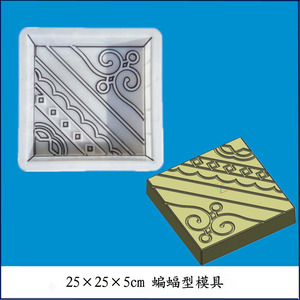 Épissage de fleurs de prunier, pavage extérieur, <span class=keywords><strong>brique</strong></span> de sol carré, <span class=keywords><strong>brique</strong></span>, béton, moules en plastique par Injection - Product Image 3