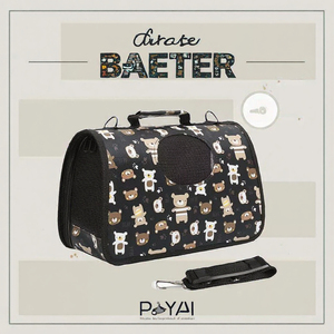 Tas Jinjing Hewan Peliharaan Lipat Motif Kartun, Ransel Perjalanan Anjing dan Kucing dari Bahan Nilon, Dapat Dibawa di Tangan atau Selempang untuk Perjalanan Luar Ruangan - Product Image 3