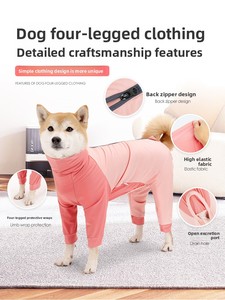 Abbigliamento per Animali Fishprincess Tutte le Stagioni Maglione Anti-Caduta per Cani in Poliestere e Cotone con Zip Classica - Product Image 4