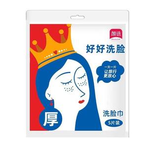 Paños Faciales Cuadrados Desechables Suaves, Almohadillas Desmaquillantes de Tela No Tejida, Gruesas y Reutilizables para el Cuidado Diario de la Piel - Product Image 6