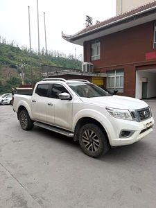 <span class=keywords><strong>Nissan</strong></span> <span class=keywords><strong>Navara</strong></span> 2.5L 4x4 Premium Automatique 5 places R16 Volant à Gauche Intérieur Sombre 2017 – Véhicule Utilitaire d'<span class=keywords><strong>Occasion</strong></span> à Bas <span class=keywords><strong>Prix</strong></span>, Très Demandé - Product Image 2