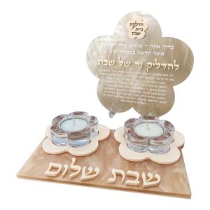 Elegante Set di portacandele in acrilico Shabbat Lucite Menorah e portacandele gioiello - Product Image 3