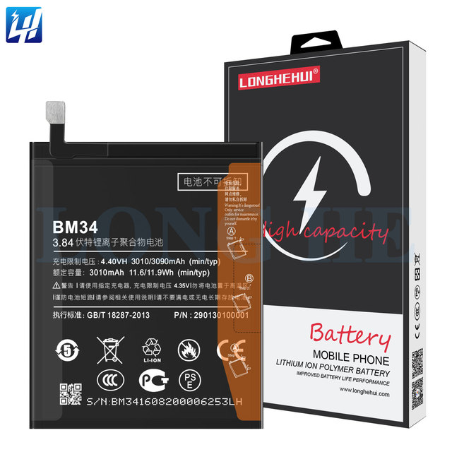 BM34 Replacement Phone Battery for Xiaomi Mi Note Pro Li-ion Polymer Battery 3090mAh