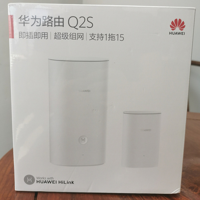 HUAWEI/Huawei Routing Q2S Full Gigabit Port Dual Frequency Wifi Internet Applicable-Key Mesh