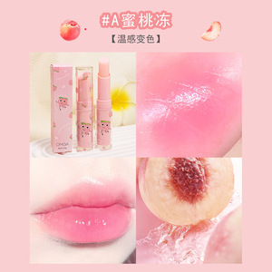 Bálsamo <span class=keywords><strong>labial</strong></span> natural <span class=keywords><strong>hidratante</strong></span> de frutas más populares, crea tu propio bálsamo <span class=keywords><strong>labial</strong></span> vegano sin crueldad - Product Image 5