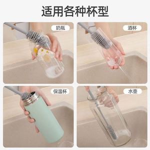 Cup Brush Gray 26cm Long Handle Soft Rubber Tea Stain Cleaner Bottle Cleaning Tool - Product Image 3