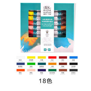 <span class=keywords><strong>Pintura</strong></span> <span class=keywords><strong>acrílica</strong></span> <span class=keywords><strong>Winsor</strong></span> <span class=keywords><strong>Newton</strong></span>, 12, 18, 24, 36 colores, tubo de 10ml, juego de Colores acrílicos finos para pintar y dibujar - Product Image 3